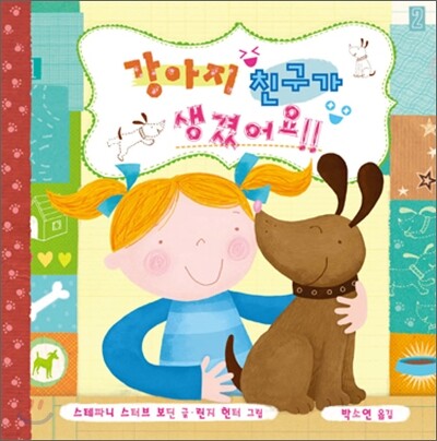 도서명 표기