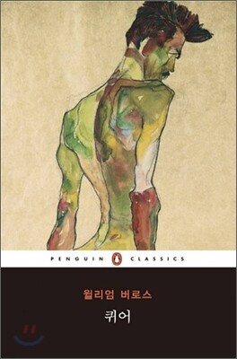책 정보