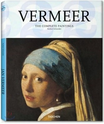 [Taschen 25th Special Edition] Vermeer : the Complete Paintings
