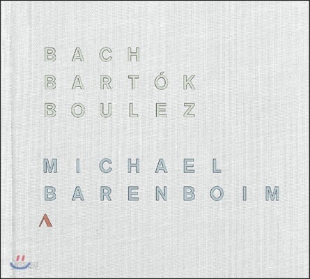 Michael Barenboim 바흐: 무반주 바이올린 소나타 3번 / 바르톡: 무반주 바이올린 소나타 / 불레즈: 앙템 1, 2 (J.S. Bach / Bartok / Boulez: Works for Solo Violin) 미하엘 바렌보임
