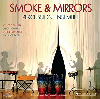 ũ & ̷ ŸǱ ӻ - Ƽ  /  ظ /  Ÿɹ /  (Smoke & Mirrors- Percussion Ensemble)