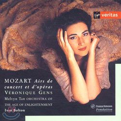 Mozart : Airs D'Operas Et De Concert : Veronique Gens