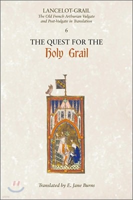 The Quest for the Holy Grail