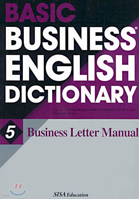 BASIC BUSINESS ENGLISH DICTIONARY 5