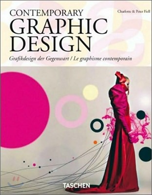 Contemporary Graphic Design