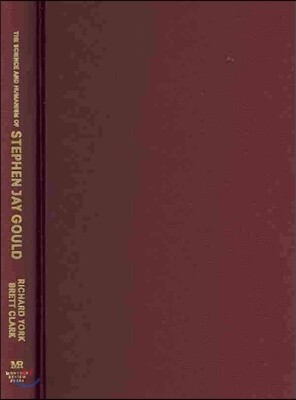 The Science and Humanism of Stephen Jay Gould
