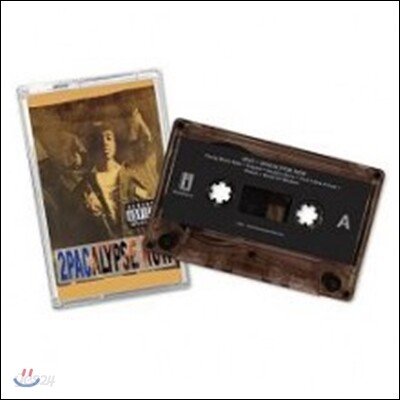 2Pac (투팍) - 2Pacalypse Now