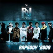 V.A. - Rapsody 2009 (̰)