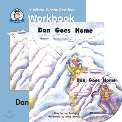 JY Wishy-Washy Readers : Dan Goes Home (Book & Workbook & CD)