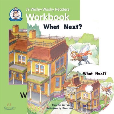 JY Wishy-Washy Readers : What Next? (Book & Workbook & CD)