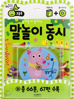 책 정보