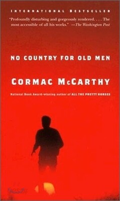 No Country for Old Men