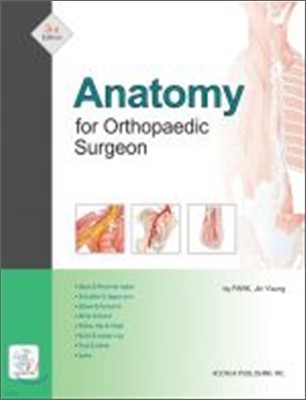 Anatomy for Orthopaedic Surgeon