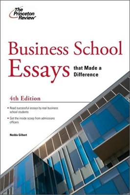Business School Essays that Made a Difference
