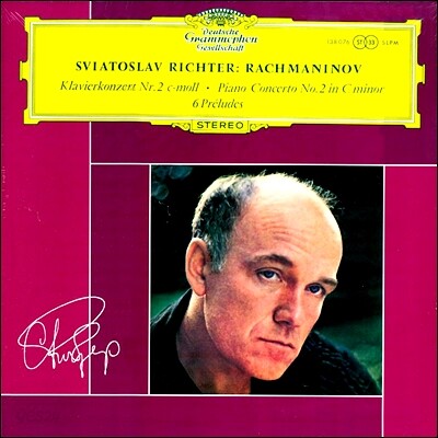 Sviatoslav Richter 라흐마니노프: 피아노 협주곡 2번 LP (Rachmaninov : Piano Concerto no.2, Preludes) 스비아토슬라프 리히테르