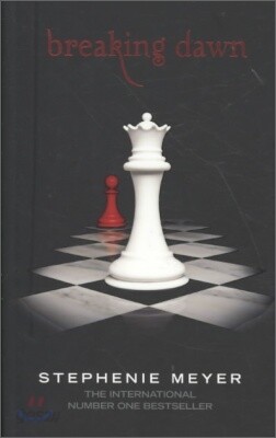 The Twilight #4 : Breaking Dawn