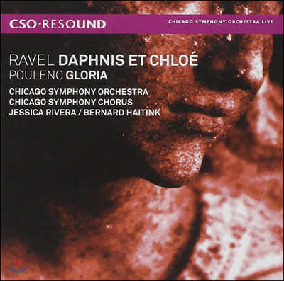 Jessica Rivera 라벨: 다프니스와 클로에 / 프란시스 풀랑크: 글로리아 (Ravel: Daphnis et Chloe / Francis Poulenc: Gloria)