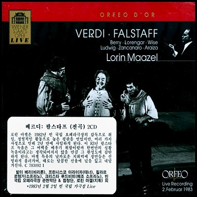 Lorin Maazel : ȽŸ - θ  (Verdi : Falstaff)