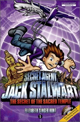 Jack Stalwart #5 : The Secret of the Sacred Temple - Cambodia (Book & CD)