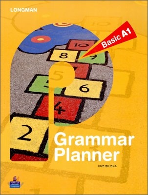 LONGMAN Grammar Planner Basic A1