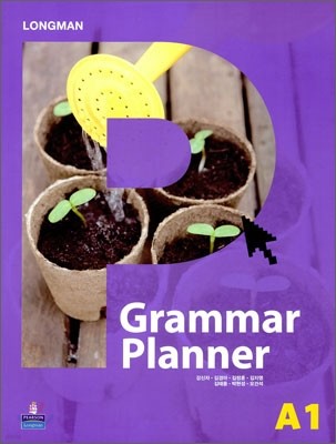 LONGMAN Grammar Planner A1