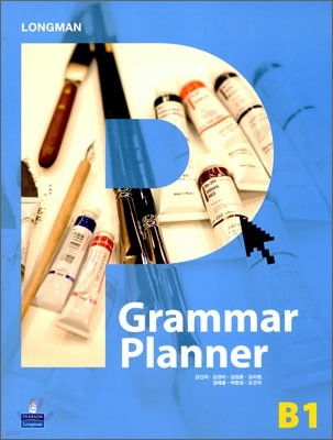 LONGMAN Grammar Planner B1