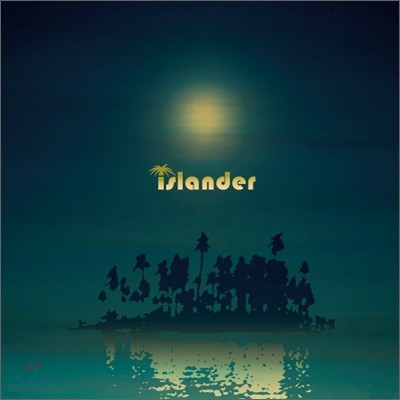 Ϸ (Islander) - 1