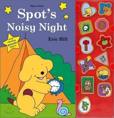 Spot's Noisy Night