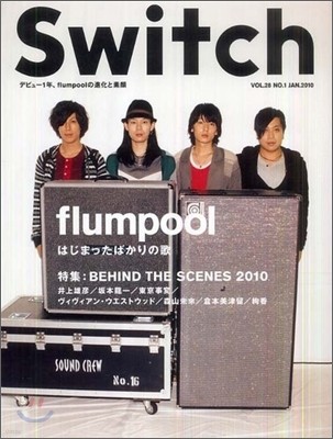 SWITCH Vol.28 No.01