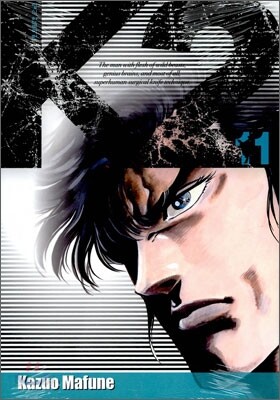 K2 (11)