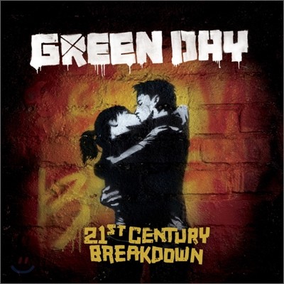 Green Day - 21st Century Breakdown (Tour Edition)