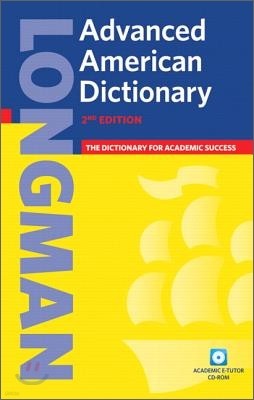 Longman Advanced American Dictionary with CD-ROM (New Edition)