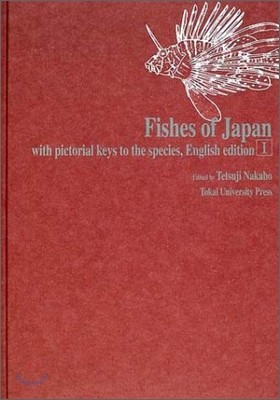 Fishes of Japan