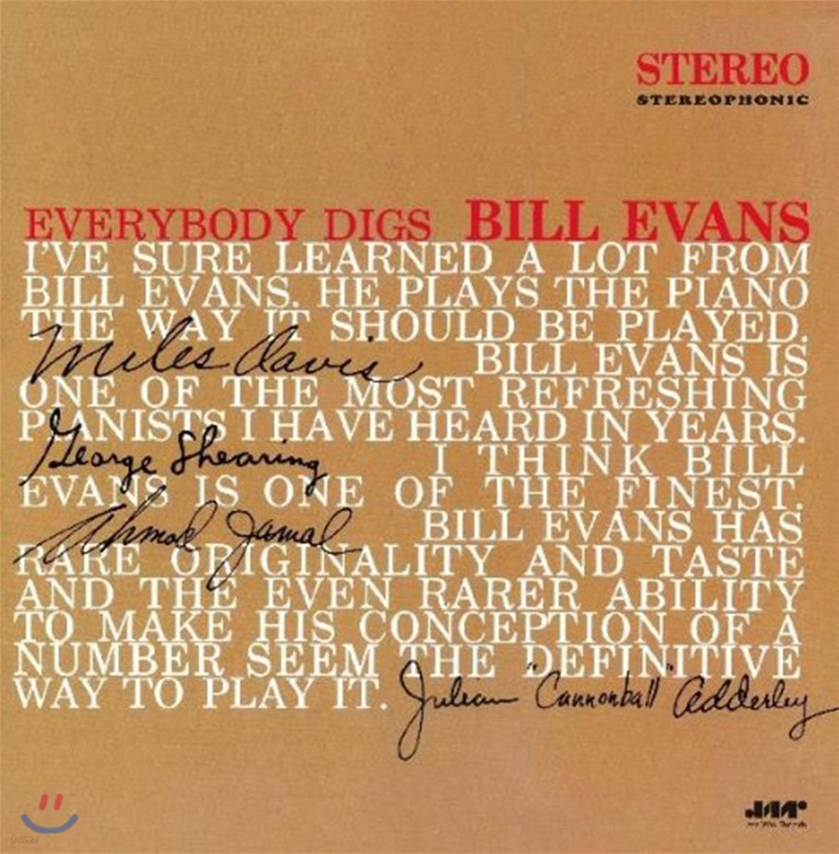 Bill Evans (빌 에반스) - Everybody Digs Bill Evans [LP]