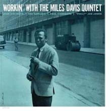 Miles Davis — Workin’ 앨범 커버