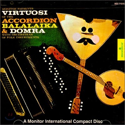 Virtuosi of the Accordion, Balalaika, Dombra & Zhaleika