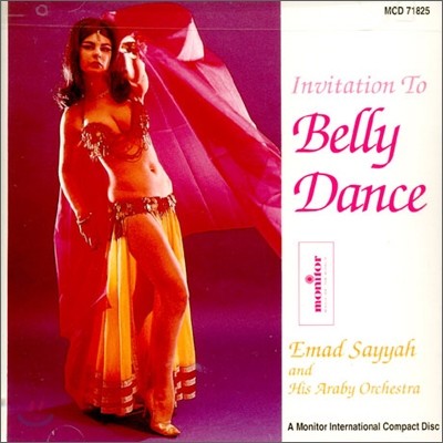 Emad Sayyah and His Araby Orchestra - Invitation To Belly Dance