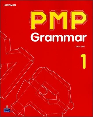 LONGMAN PMP Grammar 1