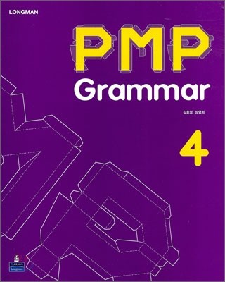 LONGMAN PMP Grammar 4