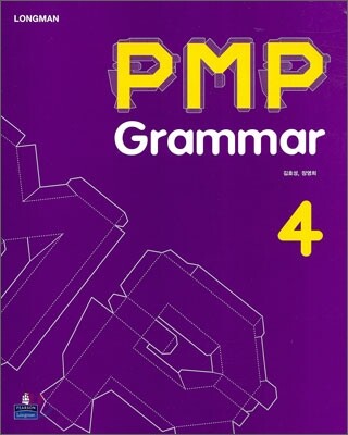 LONGMAN PMP Grammar 4