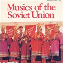 Various — Music of the Soviet Union 앨범 커버