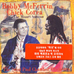 Bobby McFerrinㆍChick Corea - The Mozart Sessions