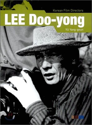 LEE Doo-yong 이두용