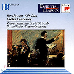 David Oistrakh 베토벤 / 시벨리우스 : 바이올린 협주곡 (Beethoven / Sibelius : Violin Concerto0
