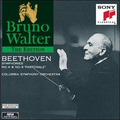 Bruno Walter 亥:  4 6 "" (Beethoven: Symphony No.4, No.6 `Pastoral`)  