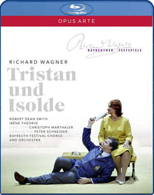 Peter Schneider ٱ׳: Ʈź  (Wagner: Tristan und Isolde) 