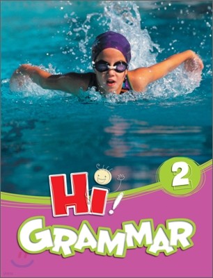 Hi! GRAMMAR  ׷ 2