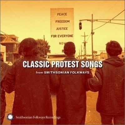 Classic Protest Songs (Ŭ ׳뷡 )