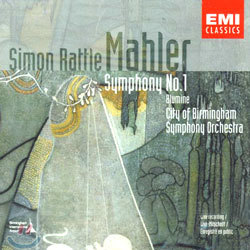 Mahler : Symphony No.1Blumine : Rattle