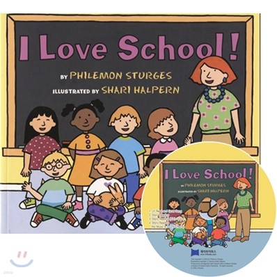 [베오영]I Love School! (Paperback Set)